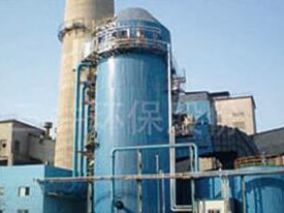 ufurizatiotion system