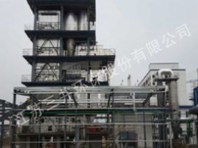 Pyrolytic incinerator