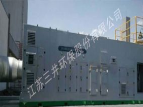 Efficient all-in-one VOCs cleaning