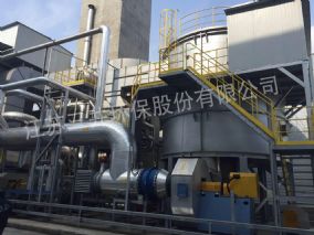 Regenerative incinerator (RTO)