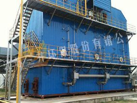 Regenerative oxidation incinerator box type (RTO)