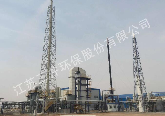 High phosphorus salt wastewater incineration project of gansu