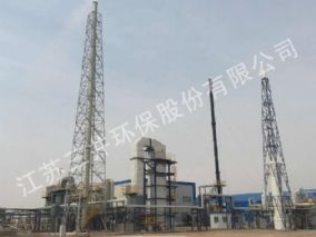 High phosphorus salt wastewater incineration project of gansu