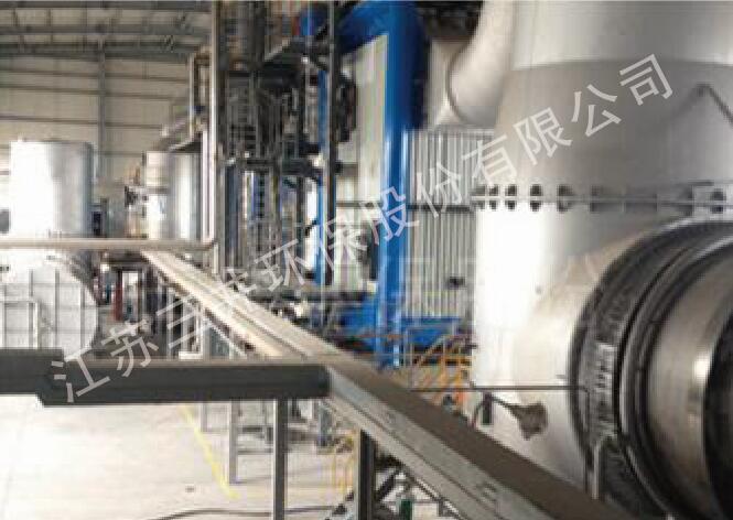 Shandong qiantai environmental protection share three waste incineration project