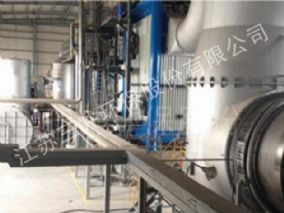 Shandong qiantai environmental protection share three waste incineration project