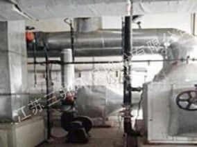 Hunan chemical industry park project