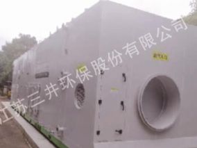 Textile leather and rubber industry Shanghai jitian zipper co., LTD