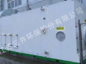 Textile leather and rubber industry dongbi caterpillar co., LTD