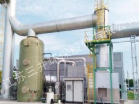 Enokai anti-vibration rubber co., LTD