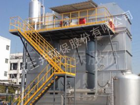 Jiangsu yueda kia carter co., LTD. RTO