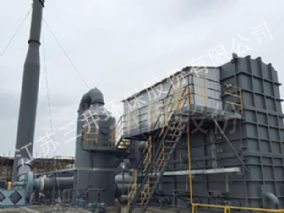 RTO system of Shanghai baolijia chemical co., LTD