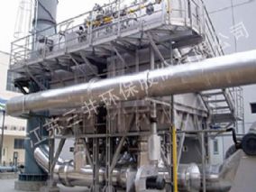 RTO project of yantai baolijia chemical industry co., LTD