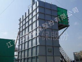 Henan lekai huaguang printing stock RTO project