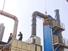 ϺuhƼɷ޹˾SCRÓϵyĿ